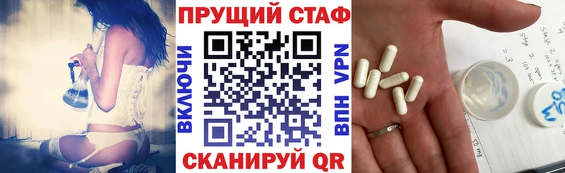 Где купить Заринск АМФ  Меф  ГАШ  NBOMe  Cocaine 