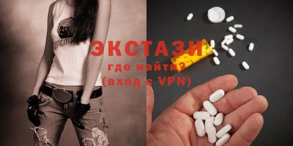 мефедрон мука Елизово