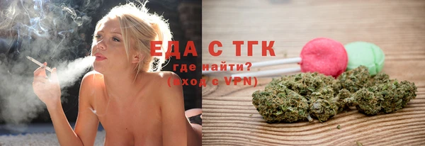 кокаин премиум Сафоново