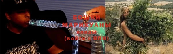мефедрон мука Елизово