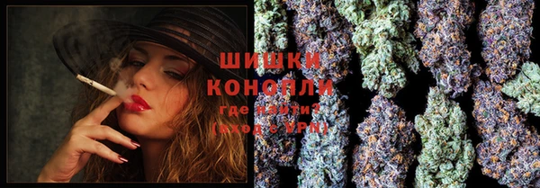 экстази Елабуга