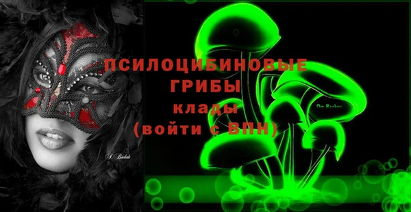 мефедрон мука Елизово