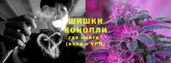 мефедрон мука Елизово